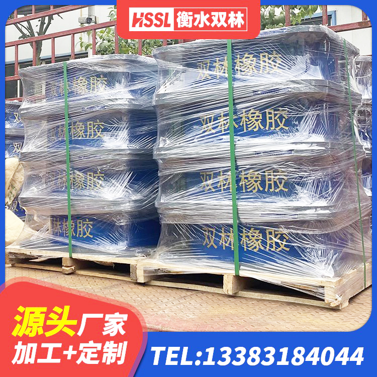 陵川县HDR型高阻尼隔震橡胶支座 陵川县LNR1500橡胶隔震支座什么价格 陵川县建筑港珠澳减隔震支座 陵川县高层橡胶隔震支座什么价格 - 第7张