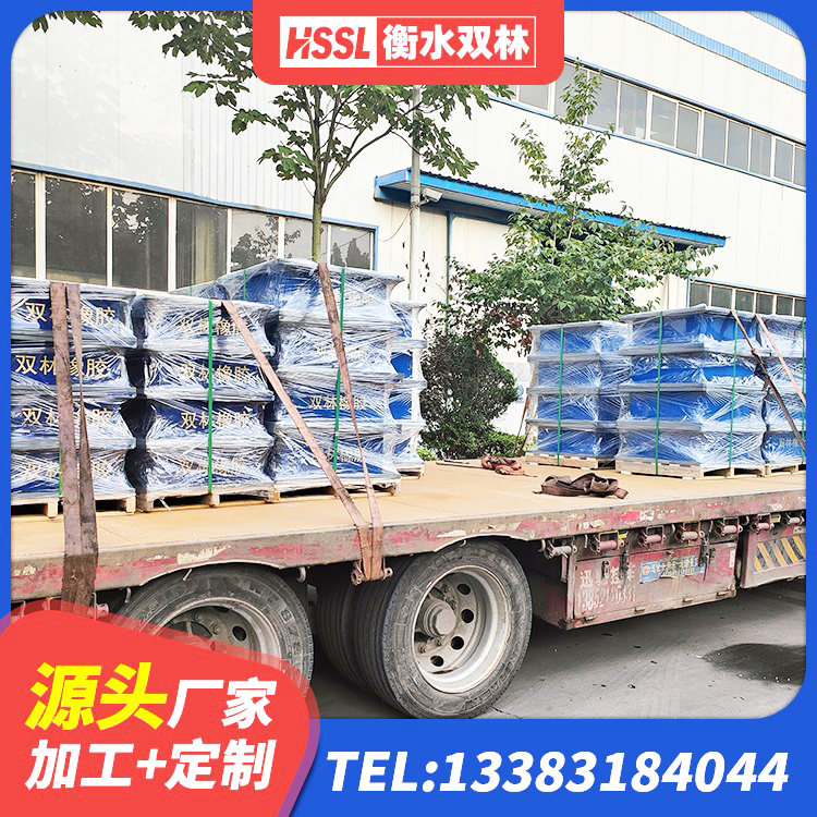 陵川县铅芯橡胶隔震支座Y4Q420*133G1.0厂家 陵川县高阻尼HDR橡胶隔震支座厂家 陵川县HDR900橡胶支座 陵川县建筑高性能隔震支座 - 第4张