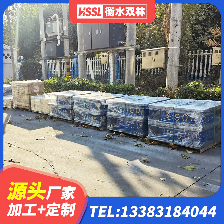 陵川县建筑预制楼梯隔震支座生产厂家 陵川县LRB建筑隔震支座生产厂家 陵川县LRB1500铅芯隔震支座 陵川县LRB400铅芯橡胶隔震支座生产厂家 - 第4张