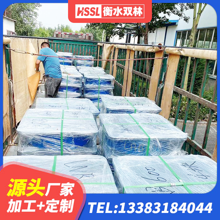 陵川县橡胶隔震支座LRB源头工厂 陵川县LNR隔震支座厂家 陵川县HDR800高阻尼隔震支座什么价格 陵川县LNR700隔震支座生产厂家 - 第8张