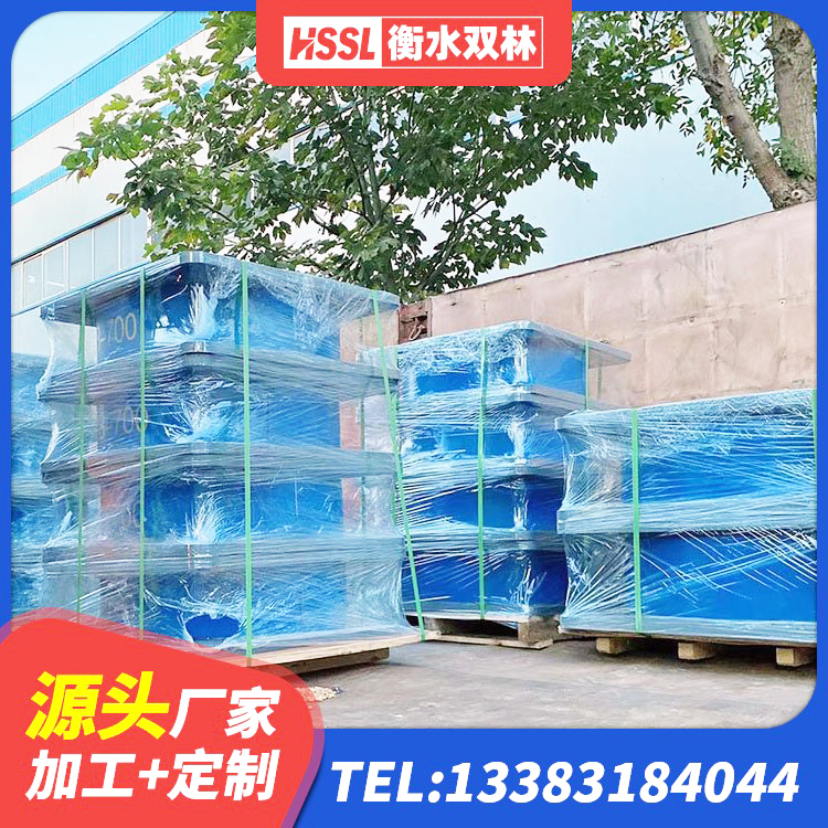 陵川县小型隔震支座什么价格 陵川县建筑铅芯防震支座定制 陵川县建筑带铅芯橡胶隔震支座生产厂家 陵川县LRB900铅芯隔震支座什么价格 - 第4张