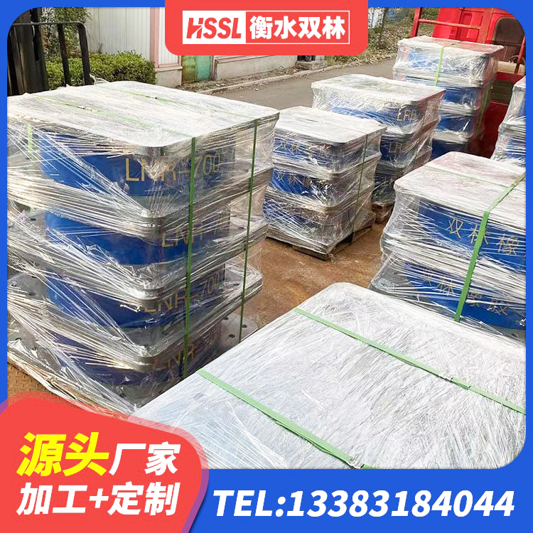 陵川县铅芯隔震支座LRB1000 陵川县HDR系列高阻尼隔震橡胶支座生产厂家 陵川县HDR800高阻尼橡胶支座厂家 陵川县建筑水平力分散力型隔震支座LNR厂家 - 第2张