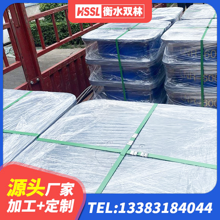 陵川县LRB300铅芯隔震支座多少钱 陵川县LRB隔震支座1400 陵川县圆形铅芯隔震支座什么价格 陵川县建筑受力的隔震支座生产厂家 - 第7张