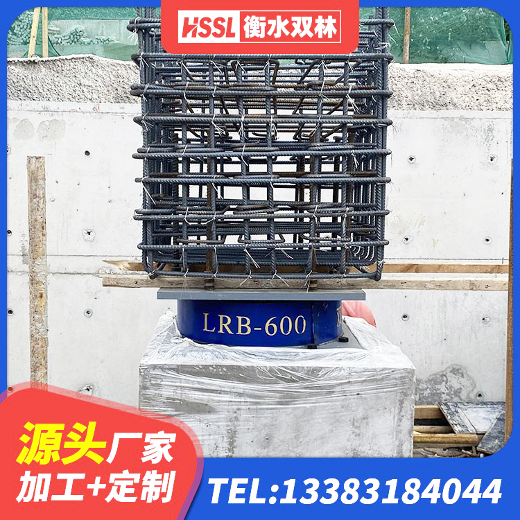 陵川县楼房建筑建筑隔震支座厂家 陵川县LNR1200天然隔震支座 陵川县HDR1400橡胶隔震支座 陵川县非连续端铅芯橡胶隔震支座 - 第1张