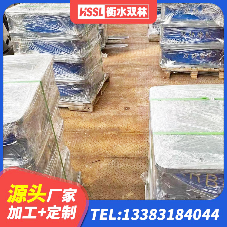 陵川县隔震支座LRB600什么价格 陵川县LNR系列水平分散型隔震支座 陵川县HDR1400高阻尼隔震支座 陵川县LNR1300天然隔震支座生产厂家 - 第4张