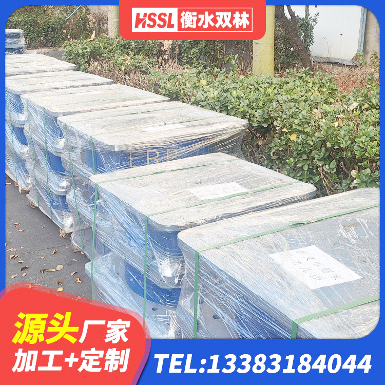 陵川县LNR橡胶隔震支座700(II型) 陵川县LRB700隔震支座 陵川县LNR铅芯隔震支座 陵川县建筑矩形高阻尼橡胶隔震支座生产厂家 - 第3张