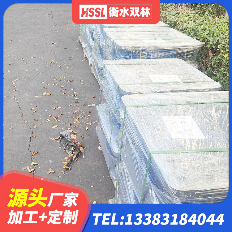 陵川县小型隔震支座什么价格 陵川县建筑铅芯防震支座定制 陵川县建筑带铅芯橡胶隔震支座生产厂家 陵川县LRB900铅芯隔震支座什么价格 - 第1张