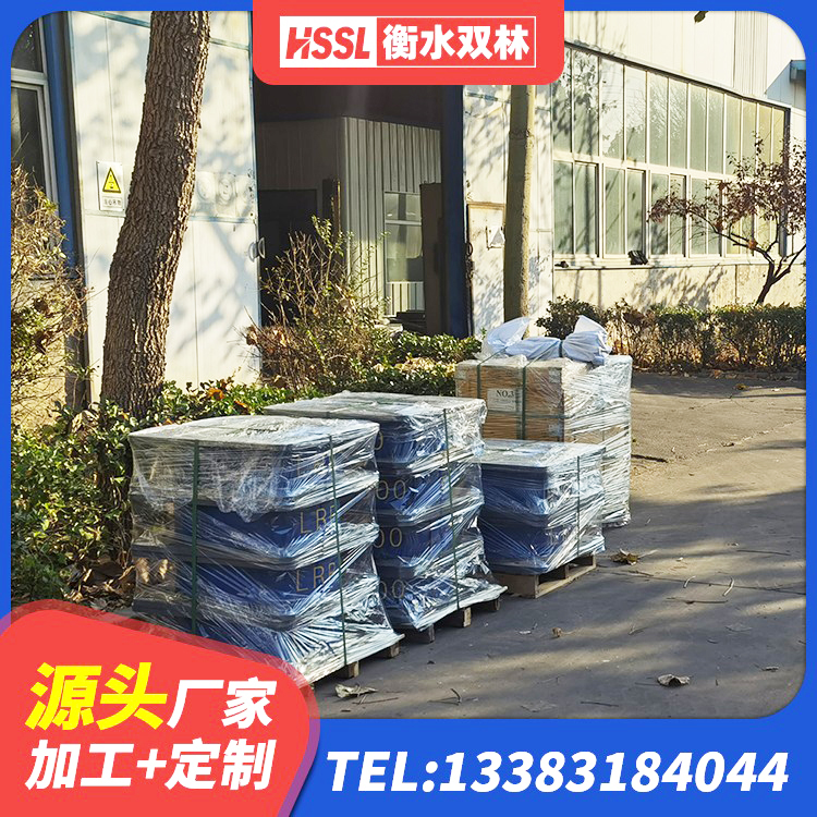 陵川县橡胶隔震支座LRB源头工厂 陵川县LNR隔震支座厂家 陵川县HDR800高阻尼隔震支座什么价格 陵川县LNR700隔震支座生产厂家 - 第6张