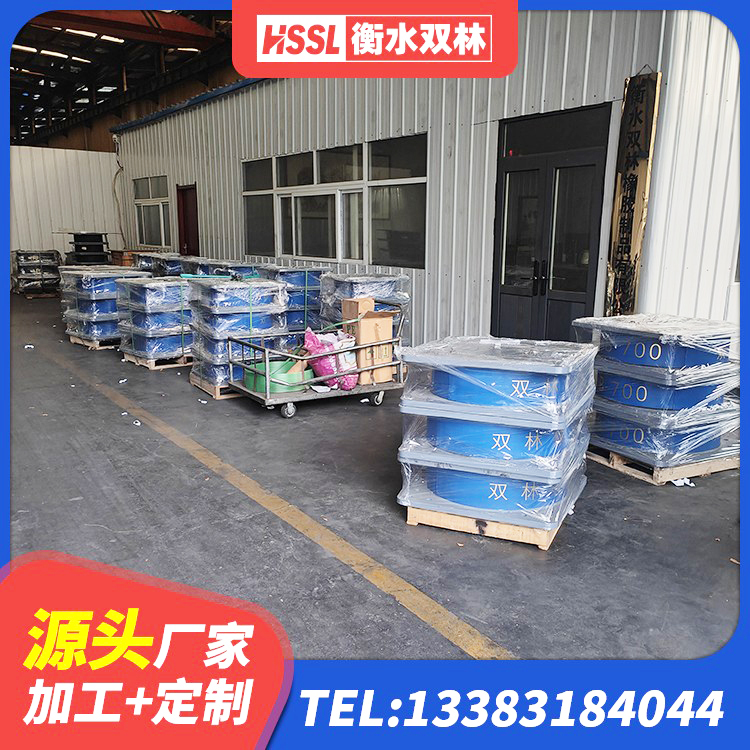 陵川县隔震支座LRB600什么价格 陵川县LNR系列水平分散型隔震支座 陵川县HDR1400高阻尼隔震支座 陵川县LNR1300天然隔震支座生产厂家 - 第1张