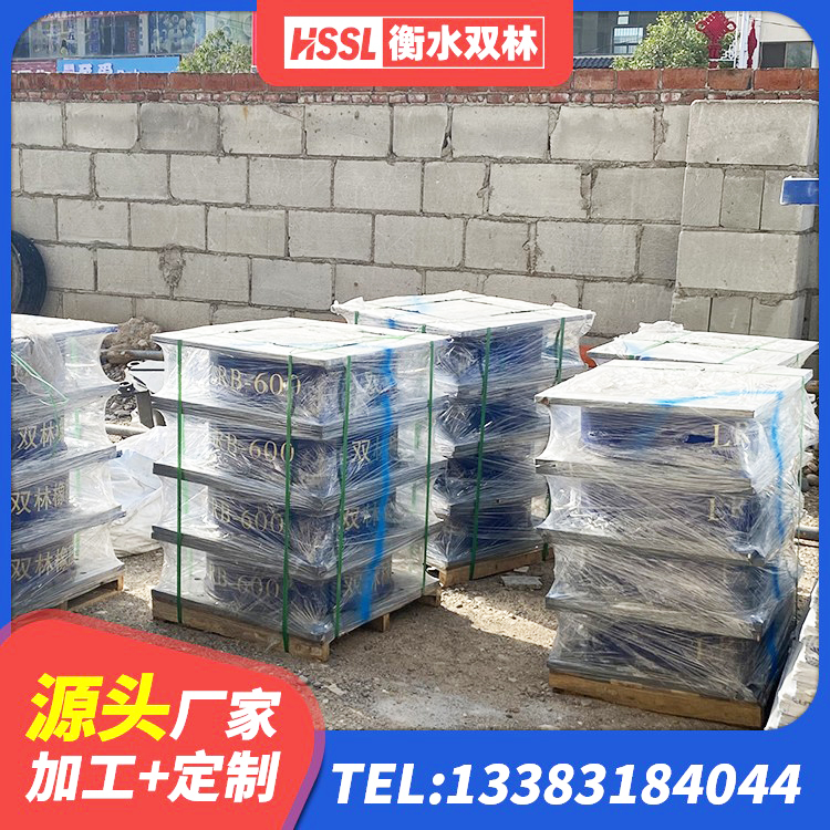 陵川县橡胶隔震支座LRB源头工厂 陵川县LNR隔震支座厂家 陵川县HDR800高阻尼隔震支座什么价格 陵川县LNR700隔震支座生产厂家 - 第5张