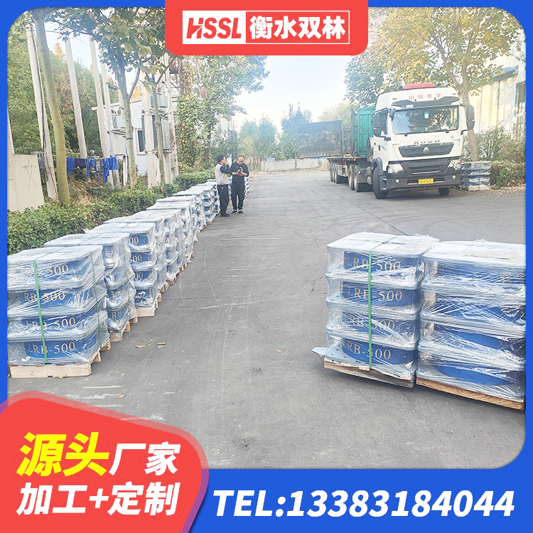 陵川县LRB橡胶隔震支座1400(II型)厂家 陵川县减隔震橡胶支座厂家 陵川县建筑隔震支座(LRB型)生产厂家 陵川县建筑减震和抗震支座源头工厂 - 第7张