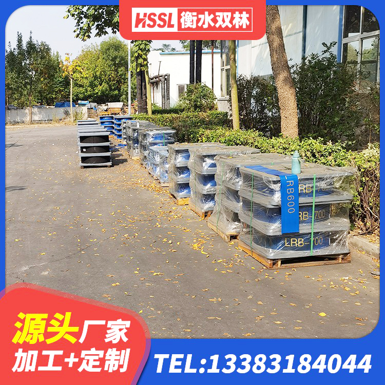 陵川县LNR支座厂家电话 陵川县LNR橡胶隔震支座D400源头工厂 陵川县LRB1200铅芯支座 陵川县建筑生产厂家隔震支座 - 第3张