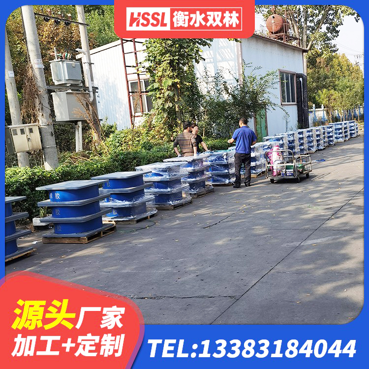 陵川县水平力橡胶支座 陵川县建筑橡胶铅芯支座生产厂家 陵川县HDR1100高阻尼橡胶隔震支座源头工厂 陵川县LRB1500铅芯隔震支座生产厂家 - 第6张