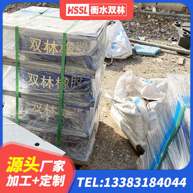 陵川县LRB500铅芯橡胶隔震支座生产厂家 陵川县铅芯型隔震支座LRB600源头工厂 陵川县高阻尼隔震支座(HDR) 陵川县HDR800高阻尼建筑隔震支座 - 第3张