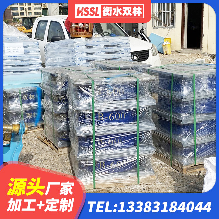 陵川县隔震支座LRB600什么价格 陵川县LNR系列水平分散型隔震支座 陵川县HDR1400高阻尼隔震支座 陵川县LNR1300天然隔震支座生产厂家 - 第5张